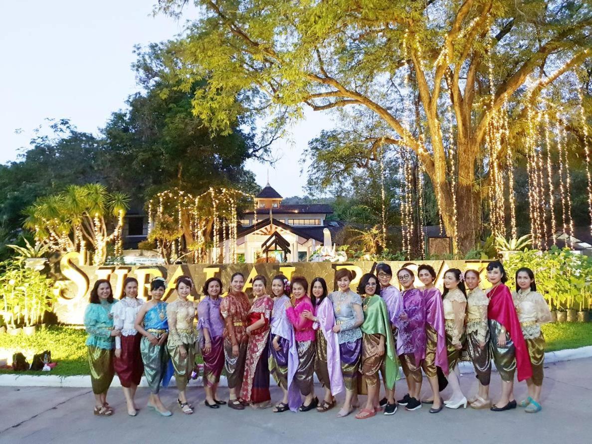 Supalai Pasak Resort Hotel And Spa Kaeng Khoi Zewnętrze zdjęcie